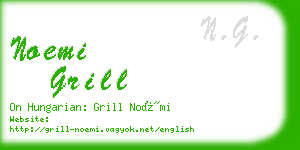 noemi grill business card